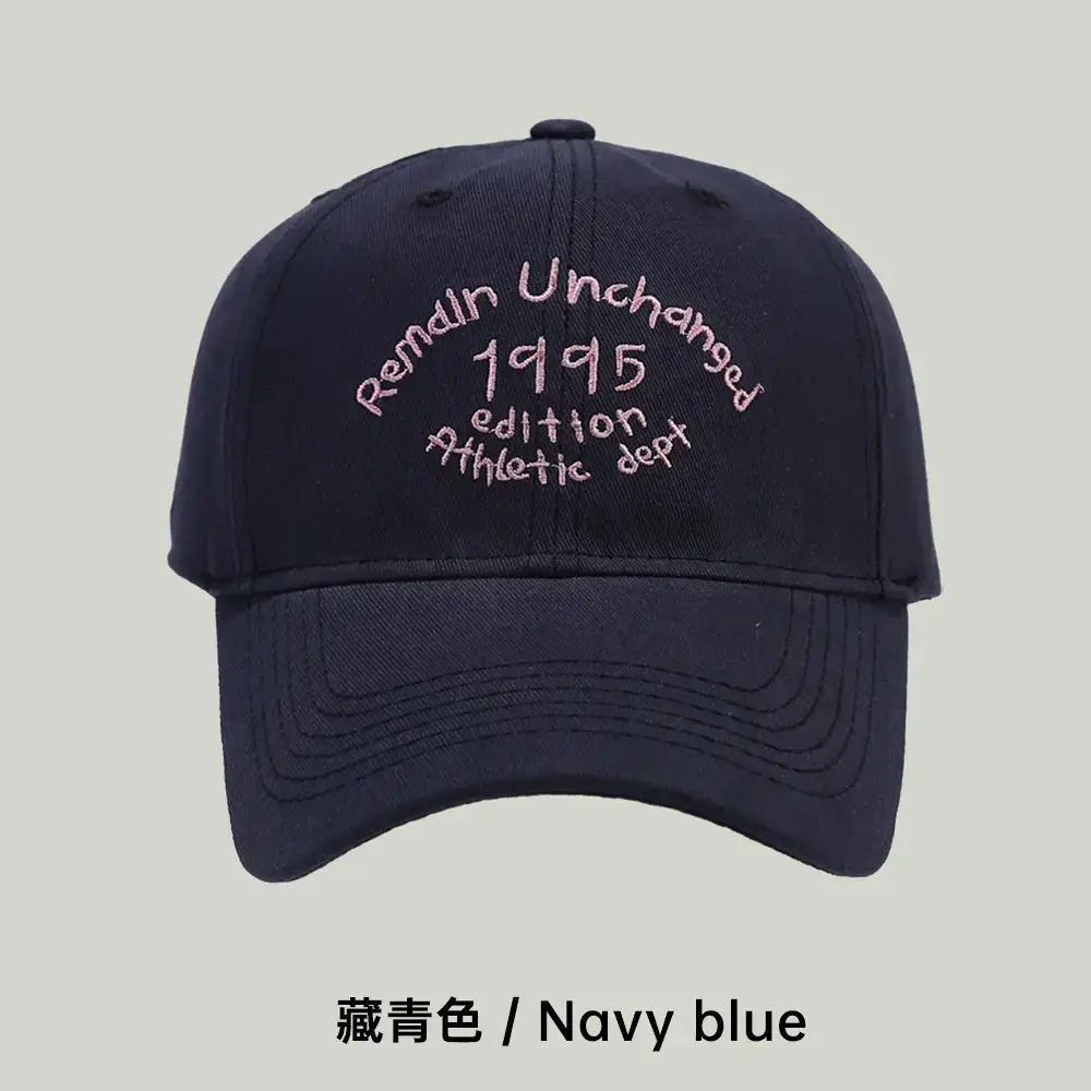 Coffee Color Embroidered Baseball Cap for Men - Image 13