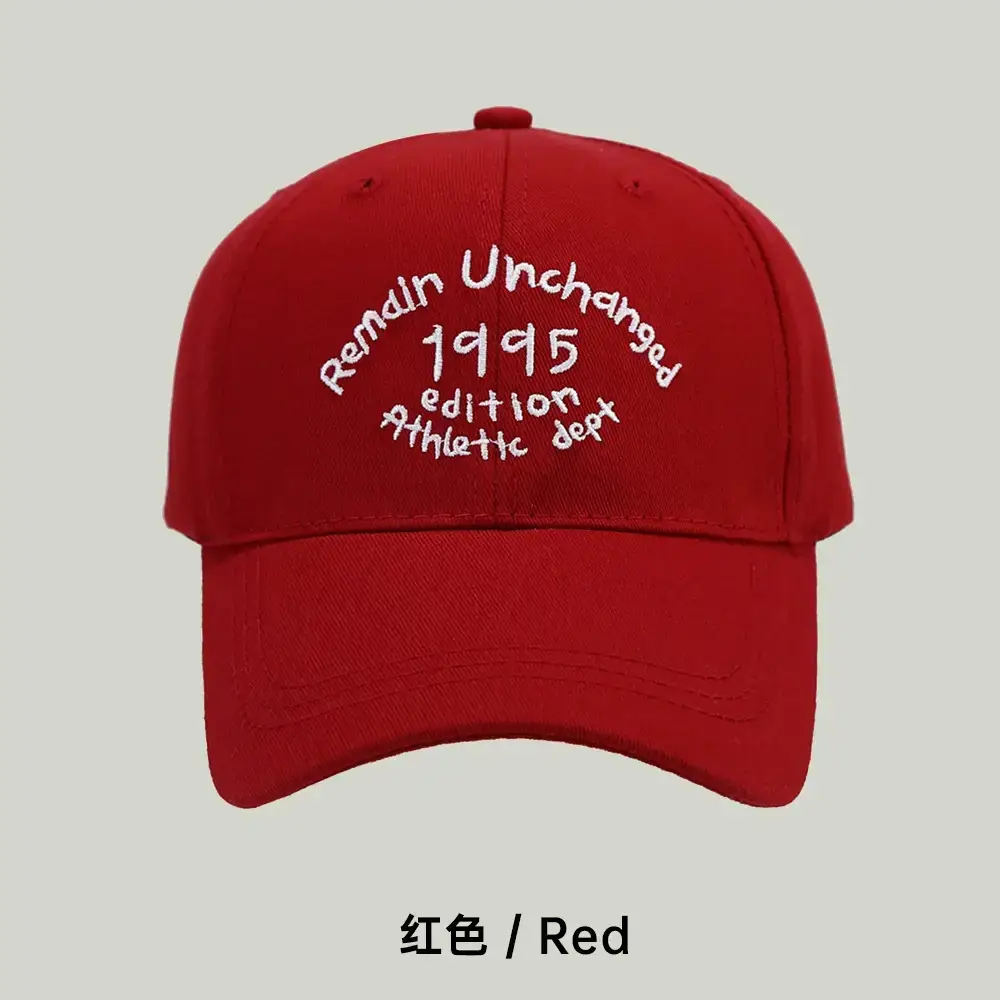 Coffee Color Embroidered Baseball Cap for Men - Image 14