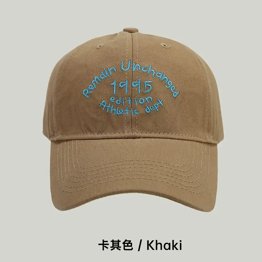 Coffee Color Embroidered Baseball Cap for Men - Image 15