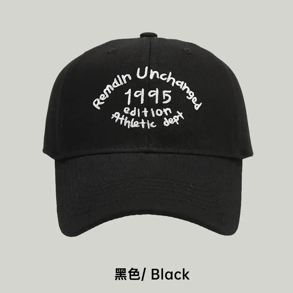 Coffee Color Embroidered Baseball Cap for Men - Image 16
