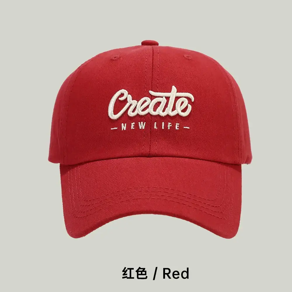 Coffee Color Embroidered Baseball Cap for Men - Image 17