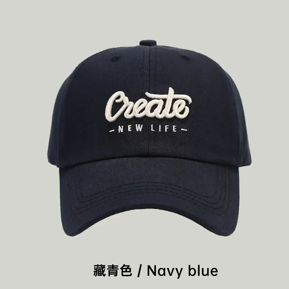 Coffee Color Embroidered Baseball Cap for Men - Image 18