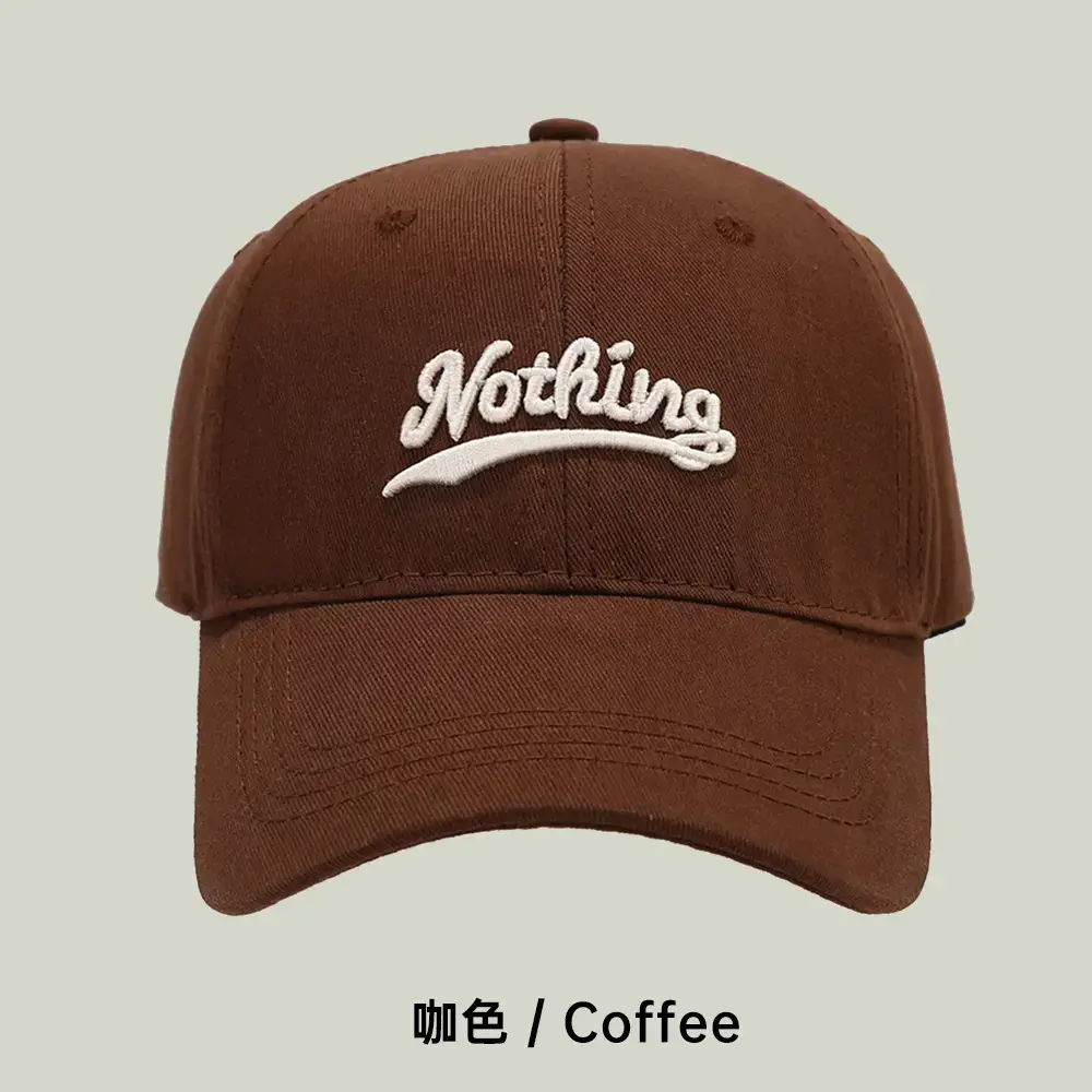 Coffee Color Embroidered Baseball Cap for Men - Image 2