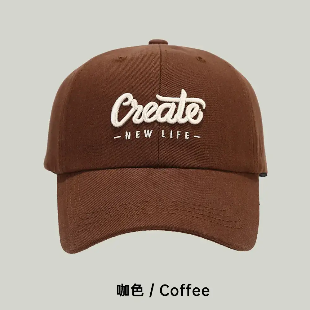 Coffee Color Embroidered Baseball Cap for Men - Image 19