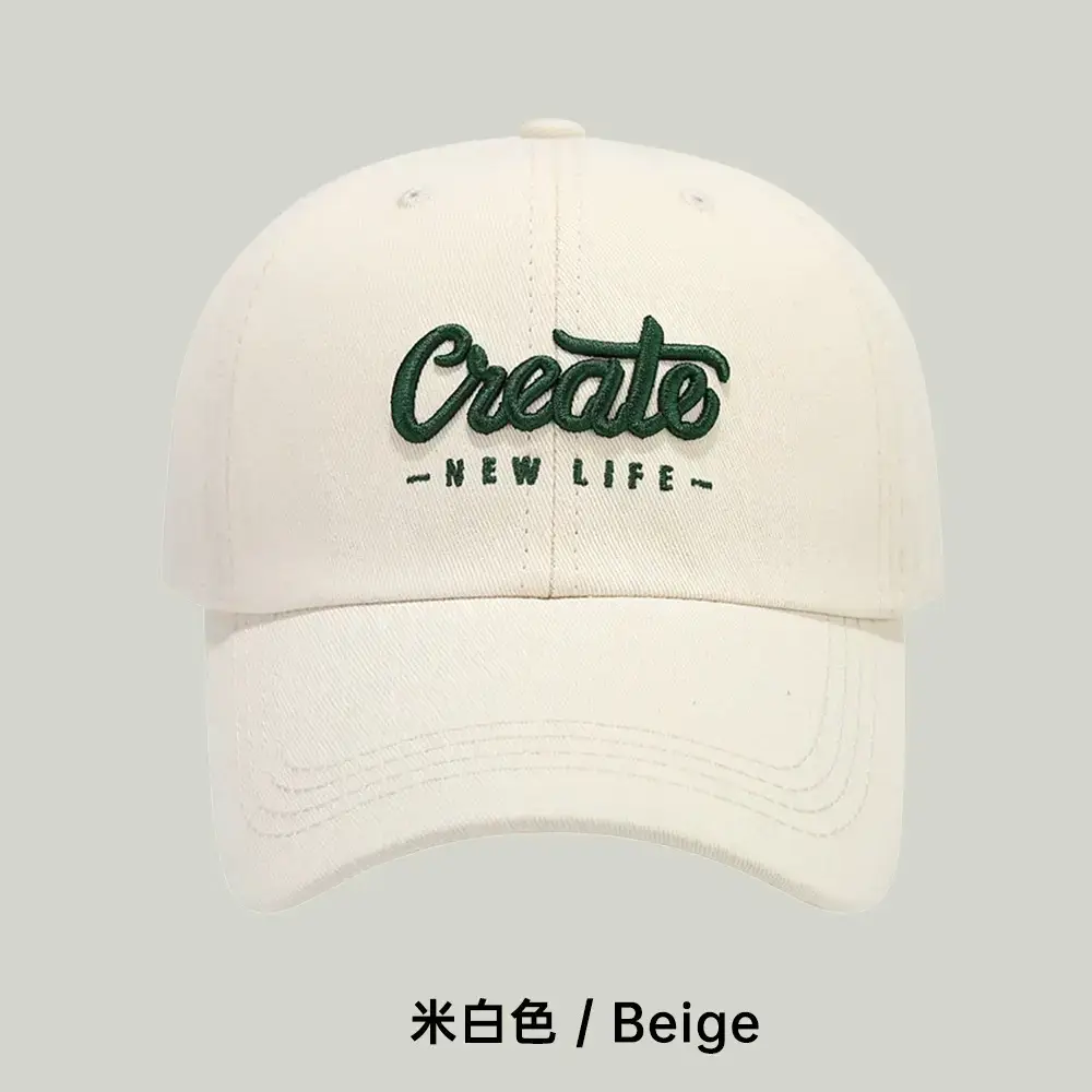 Coffee Color Embroidered Baseball Cap for Men - Image 20