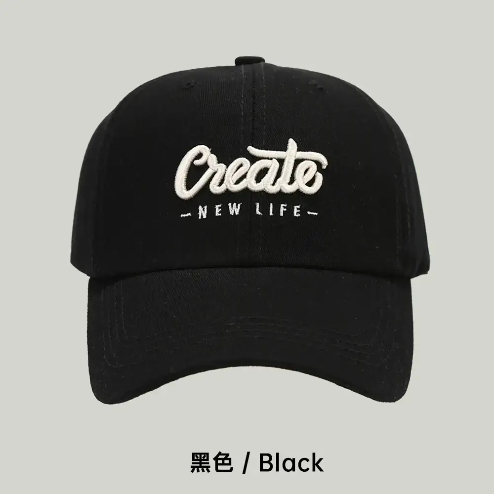 Coffee Color Embroidered Baseball Cap for Men - Image 21