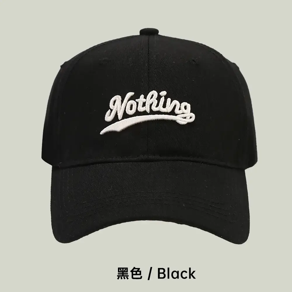 Coffee Color Embroidered Baseball Cap for Men - Image 3