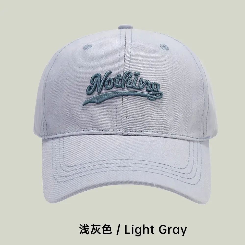 Coffee Color Embroidered Baseball Cap for Men - Image 4