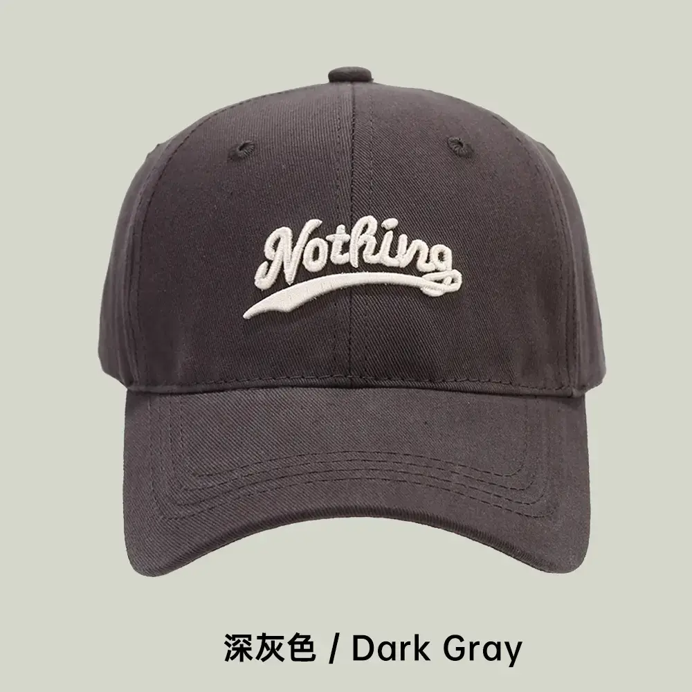 Coffee Color Embroidered Baseball Cap for Men - Image 5