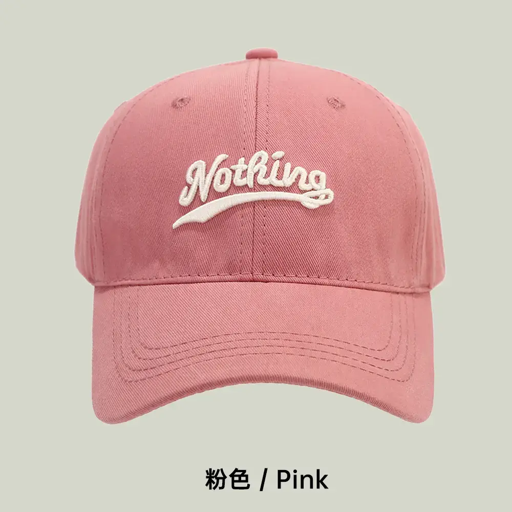 Coffee Color Embroidered Baseball Cap for Men - Image 6