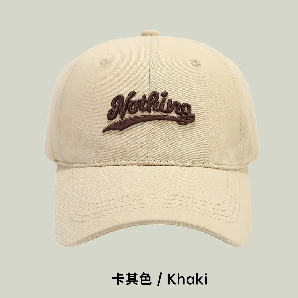 Coffee Color Embroidered Baseball Cap for Men - Image 7