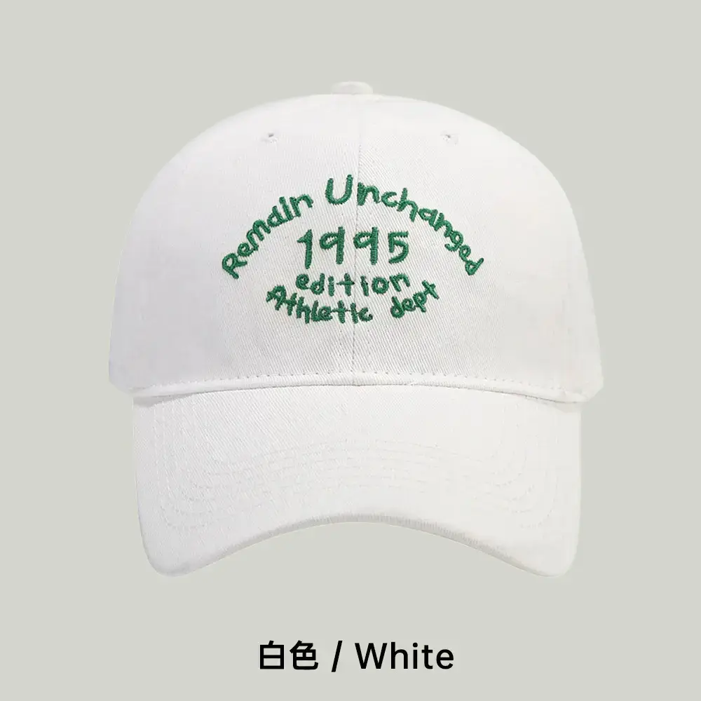 Coffee Color Embroidered Baseball Cap for Men - Image 8