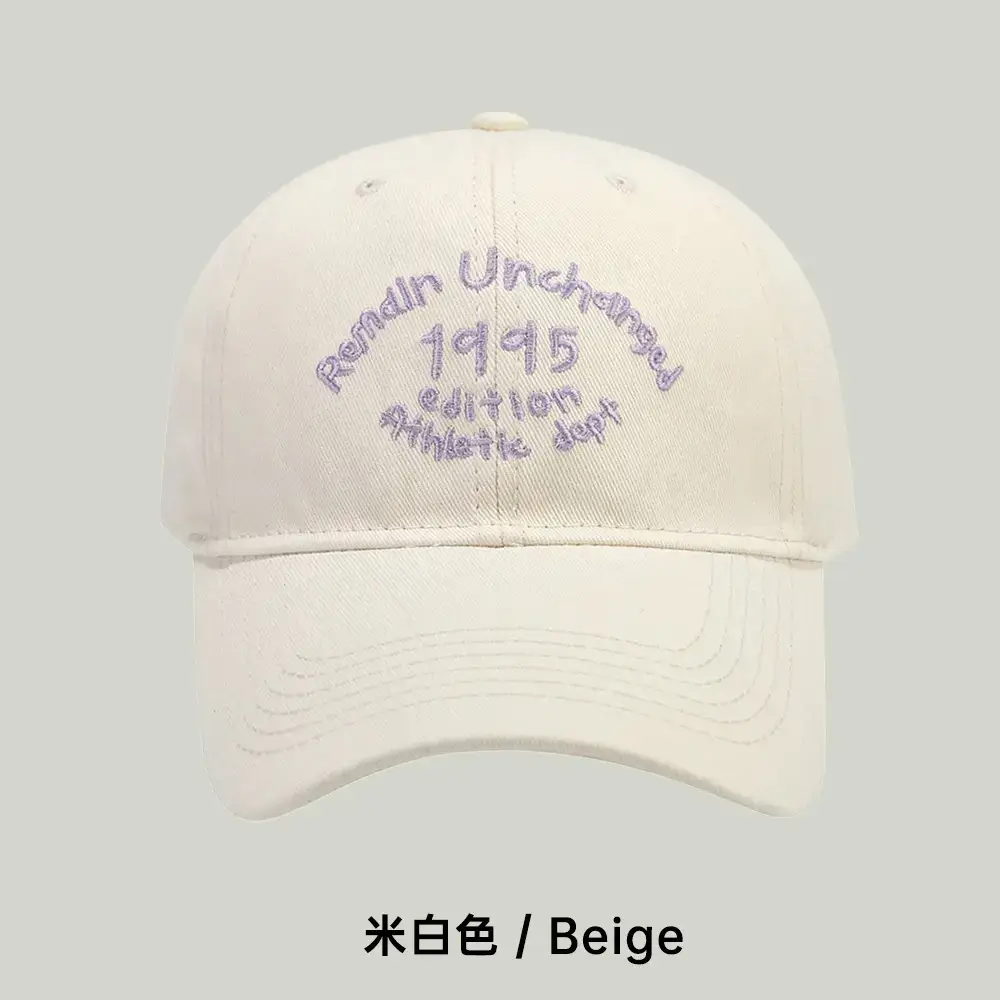 Coffee Color Embroidered Baseball Cap for Men - Image 9