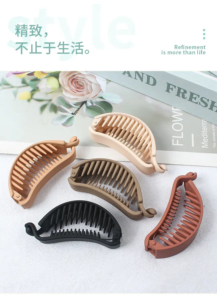 South Korea 2024 Banana Clip Vertical Hairpin — feature 2