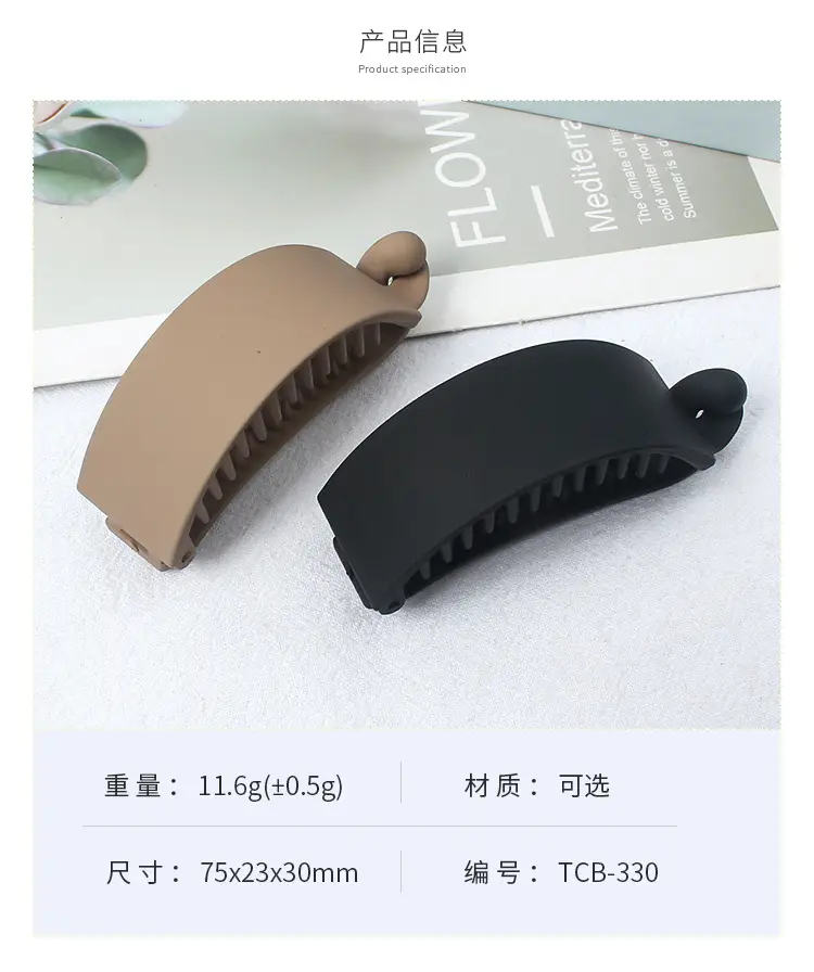 South Korea 2024 Banana Clip Vertical Hairpin — feature 5