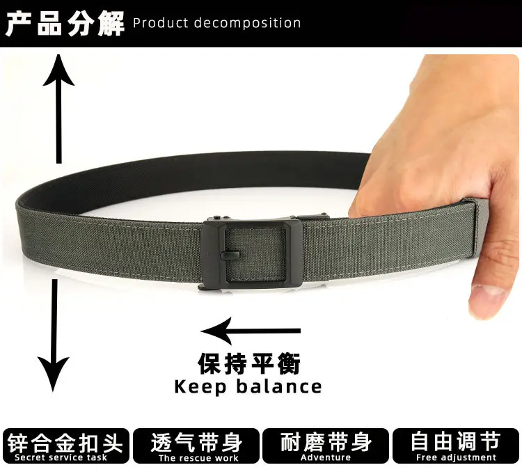 Men's Tactical Automatic Buckle Belt Green Nylon — feature 11