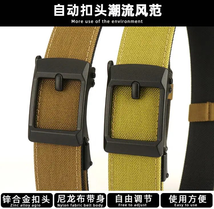 Men's Tactical Automatic Buckle Belt Green Nylon — feature 3