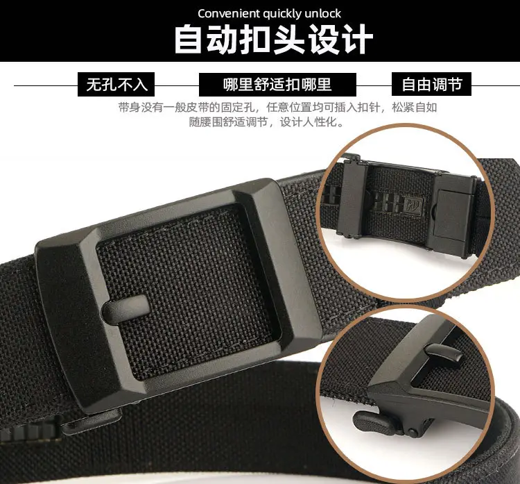 Men's Tactical Automatic Buckle Belt Green Nylon — feature 4