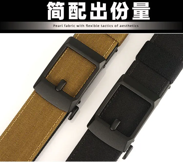 Men's Tactical Automatic Buckle Belt Green Nylon — feature 5
