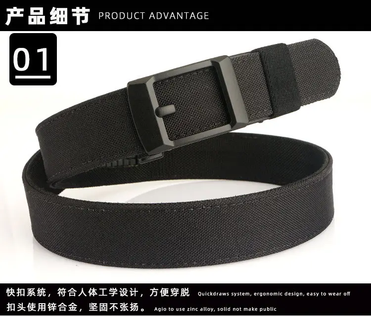 Men's Tactical Automatic Buckle Belt Green Nylon — feature 7