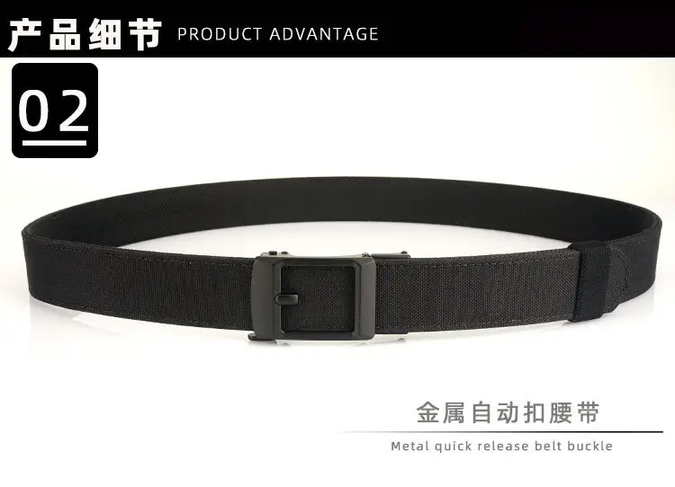 Men's Tactical Automatic Buckle Belt Green Nylon — feature 8