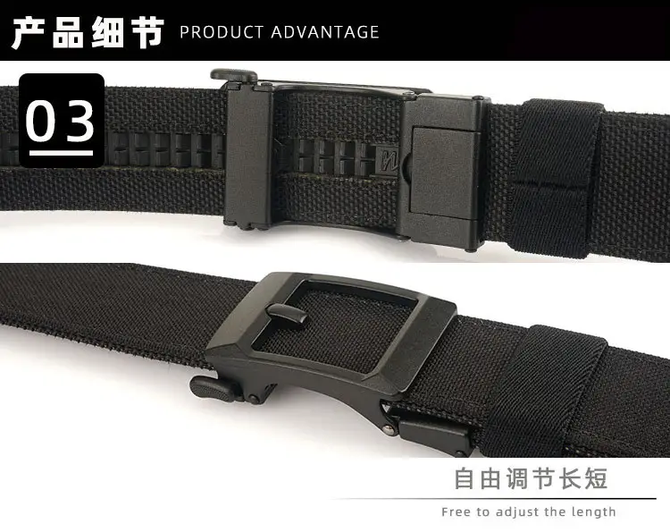 Men's Tactical Automatic Buckle Belt Green Nylon — feature 9