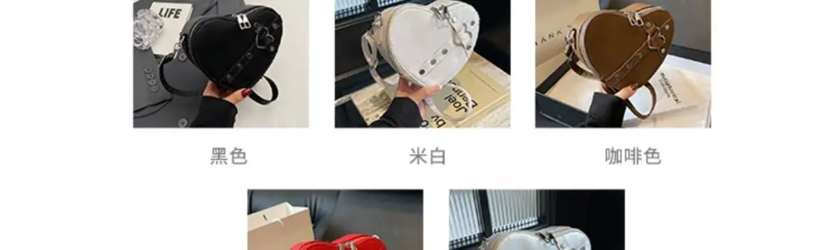 Heart Shaped Crossbody Bag for Women 2026 — feature 3