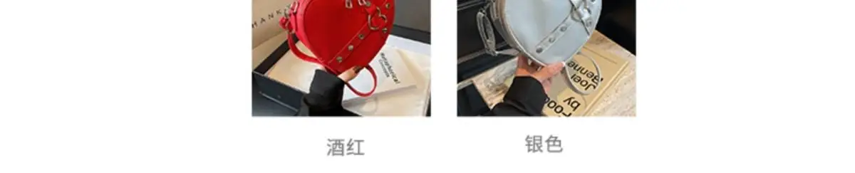 Heart Shaped Crossbody Bag for Women 2026 — feature 4