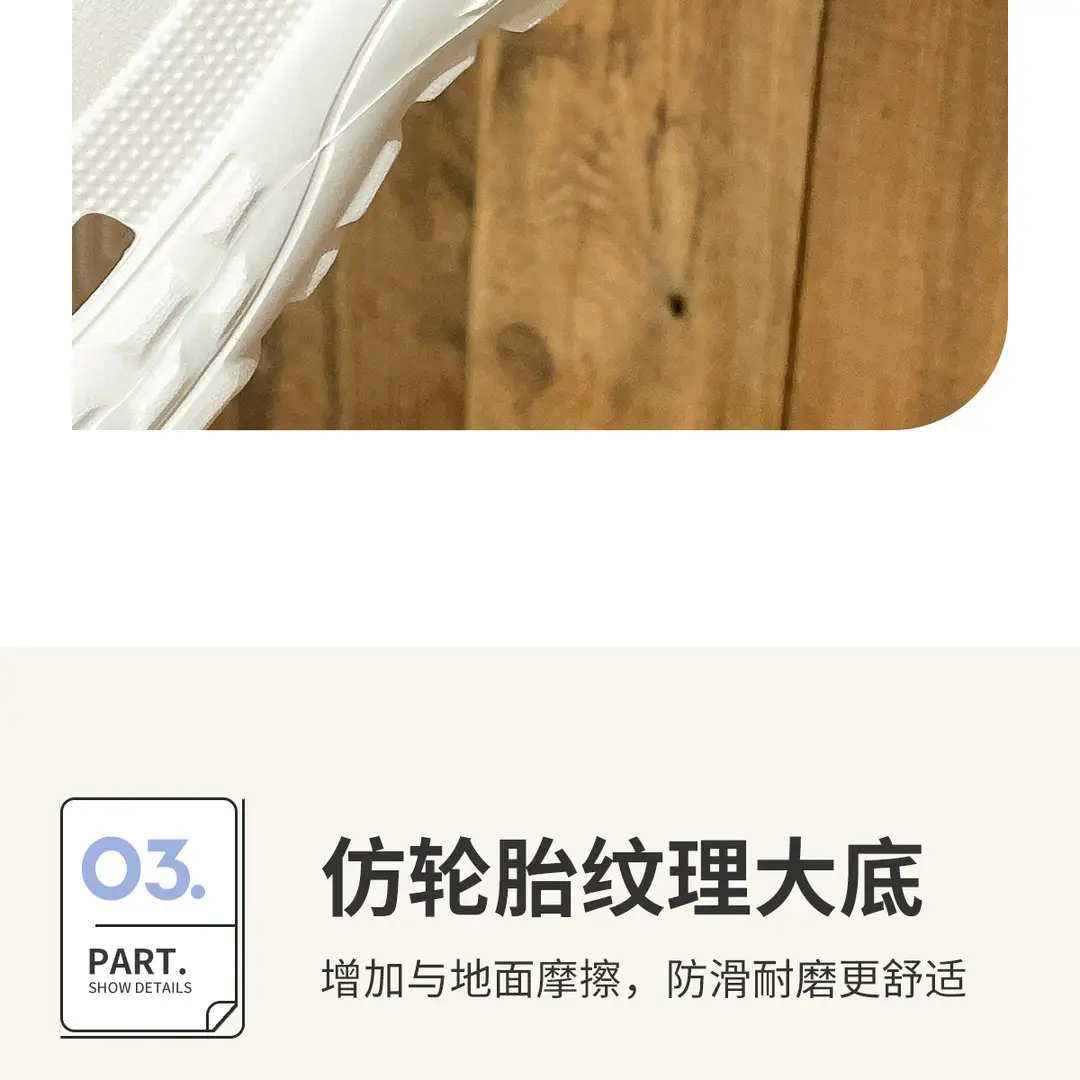 Women's Clogs for Summer 2026, New Eva Non-Slip Beach Closed-Toe Sandals for Pregnant Women — feature 10