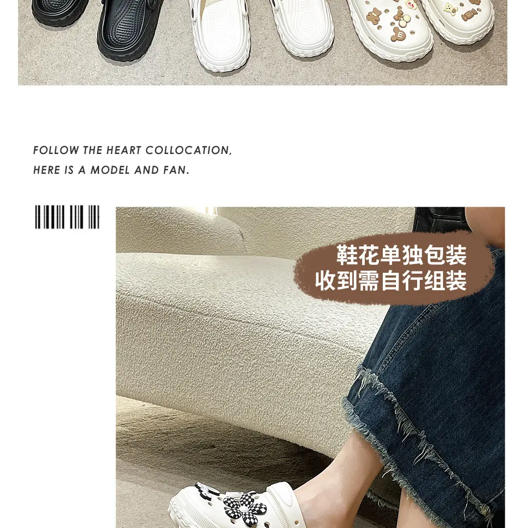 Women's Clogs for Summer 2026, New Eva Non-Slip Beach Closed-Toe Sandals for Pregnant Women — feature 16