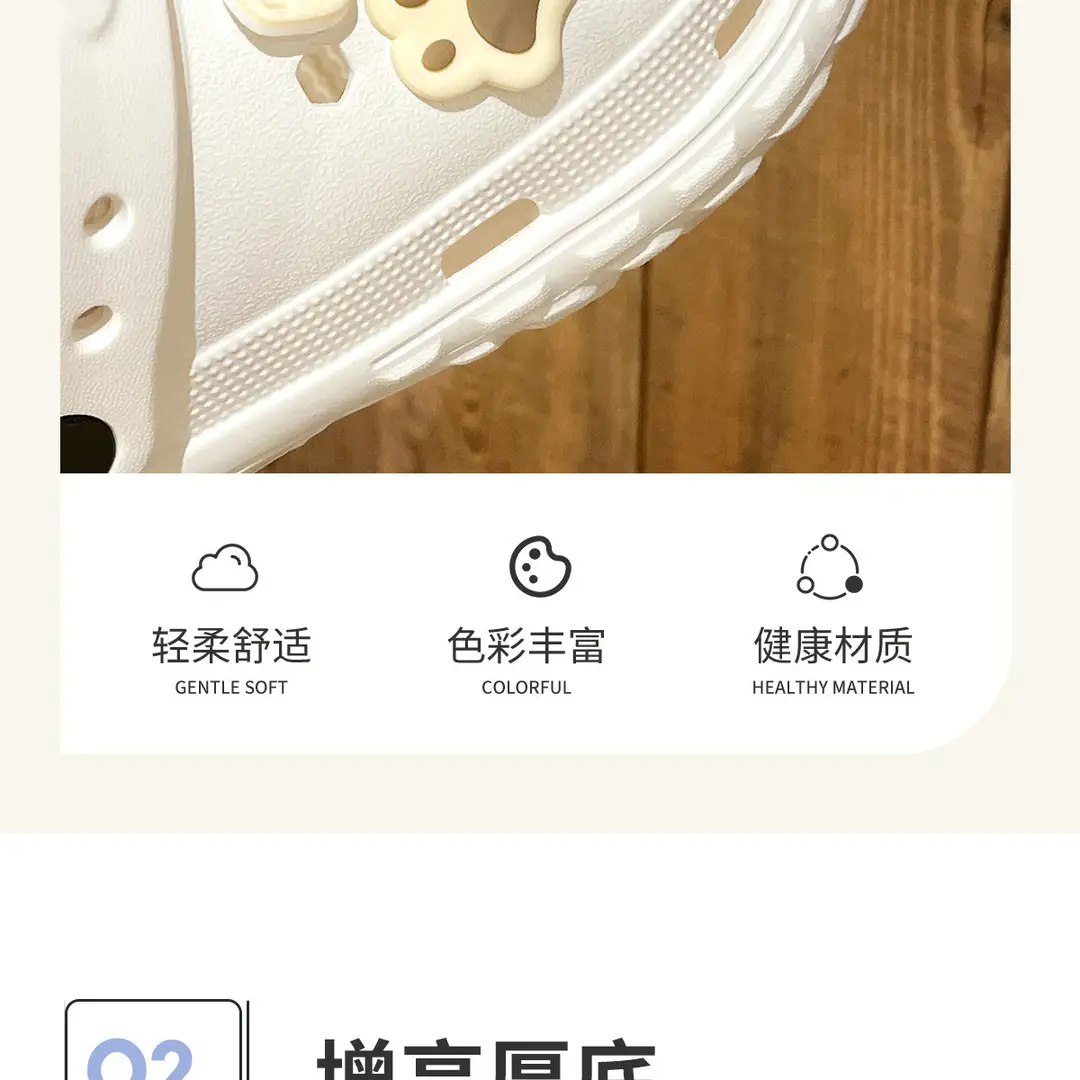 Women's Clogs for Summer 2026, New Eva Non-Slip Beach Closed-Toe Sandals for Pregnant Women — feature 8