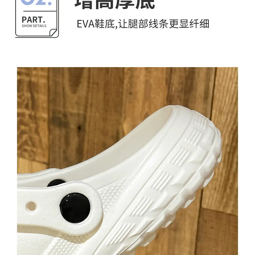 Women's Clogs for Summer 2026, New Eva Non-Slip Beach Closed-Toe Sandals for Pregnant Women — feature 9