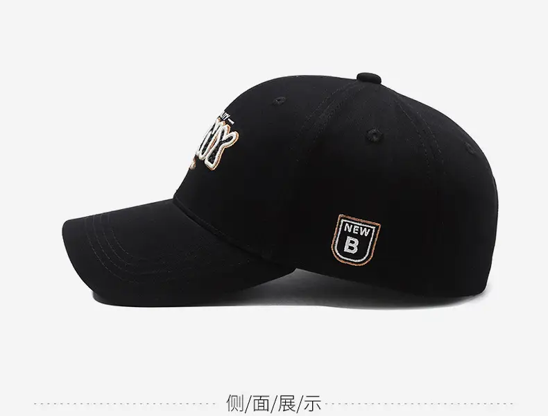 Korean Style Embroidered Sun Hat for Men Women — feature 10