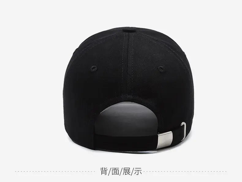 Korean Style Embroidered Sun Hat for Men Women — feature 11