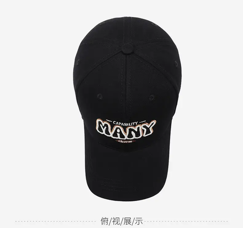 Korean Style Embroidered Sun Hat for Men Women — feature 12