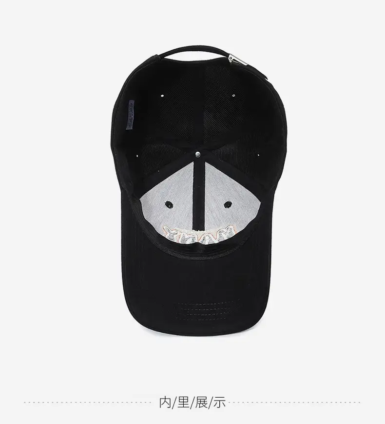 Korean Style Embroidered Sun Hat for Men Women — feature 13