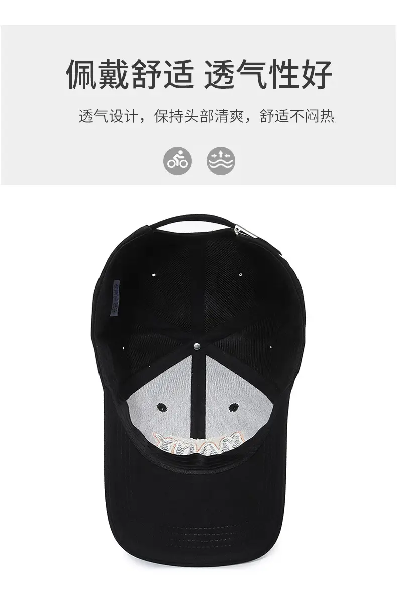 Korean Style Embroidered Sun Hat for Men Women — feature 5