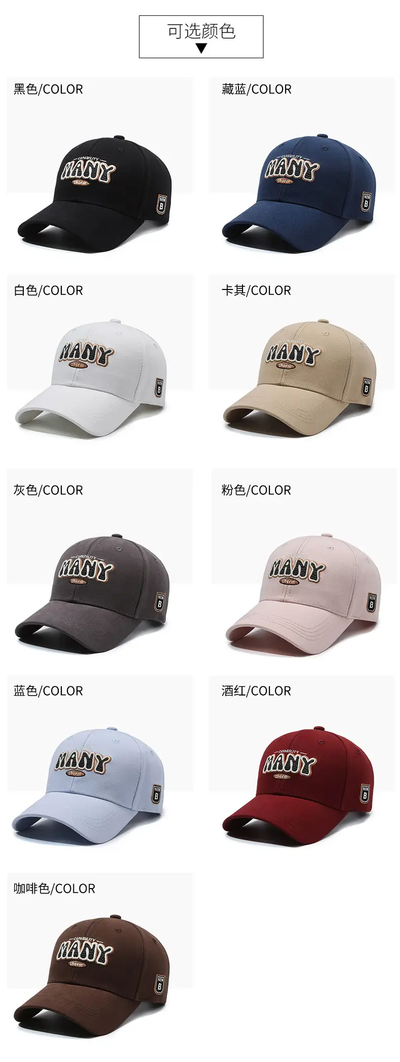 Korean Style Embroidered Sun Hat for Men Women — feature 7