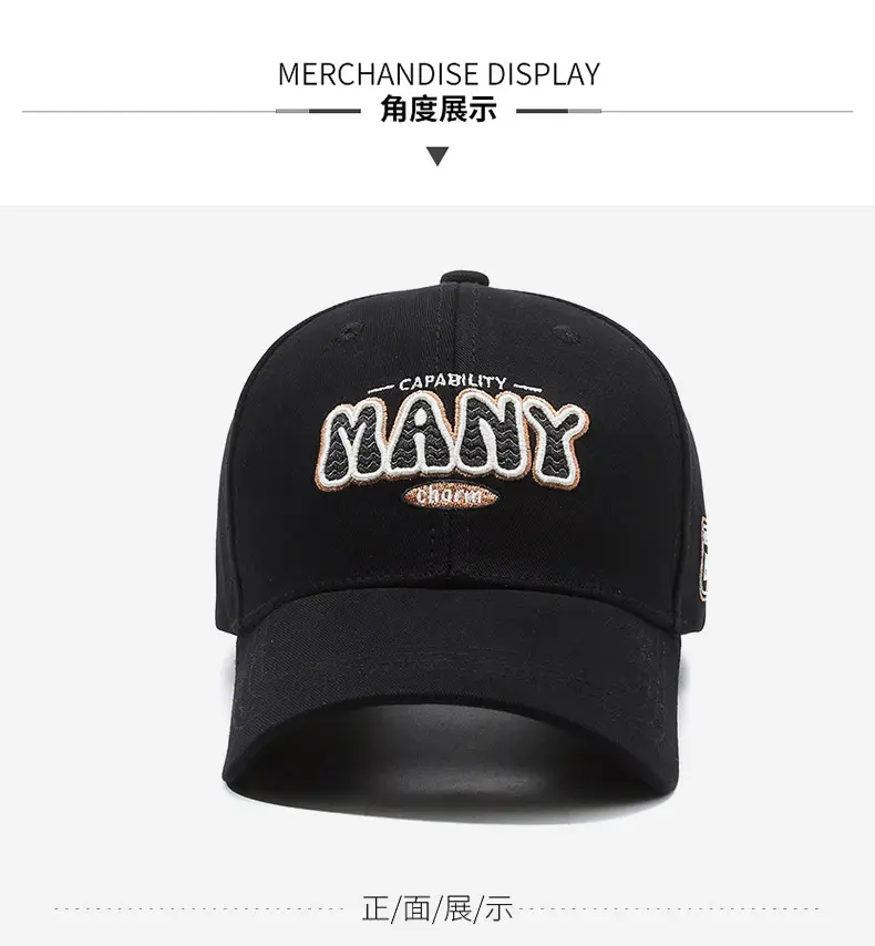 Korean Style Embroidered Sun Hat for Men Women — feature 8