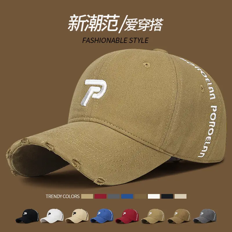 Men's Wash Cotton Sun Hat with Embroidered P Logo - Image 9