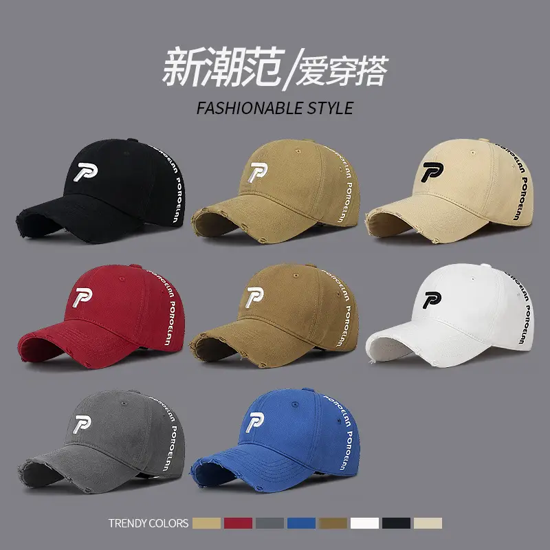 Men's Wash Cotton Sun Hat with Embroidered P Logo - Image 10