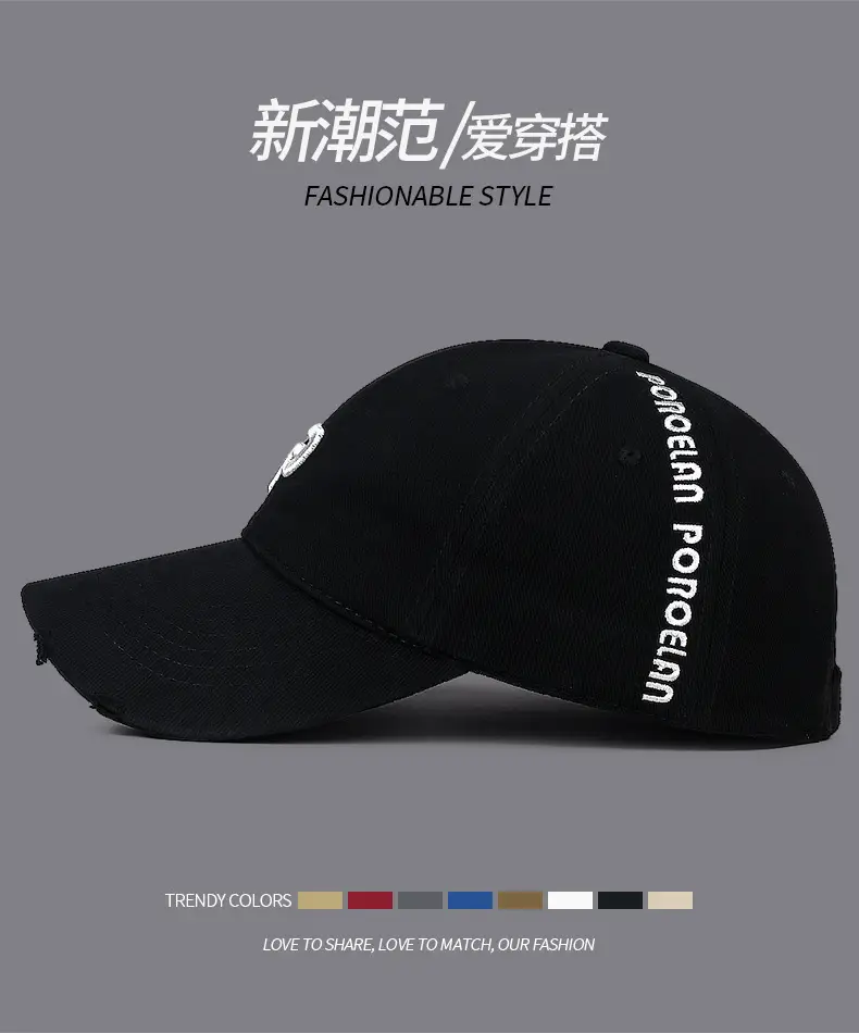 Men's Wash Cotton Sun Hat with Embroidered P Logo — feature 10