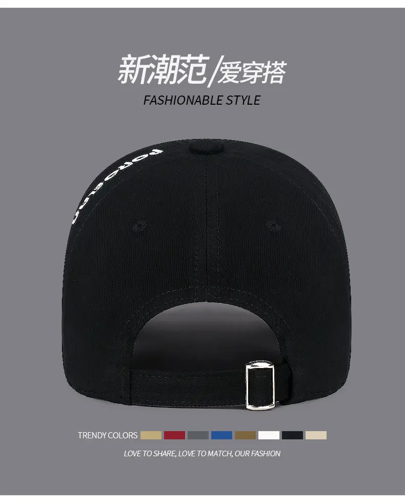 Men's Wash Cotton Sun Hat with Embroidered P Logo — feature 11