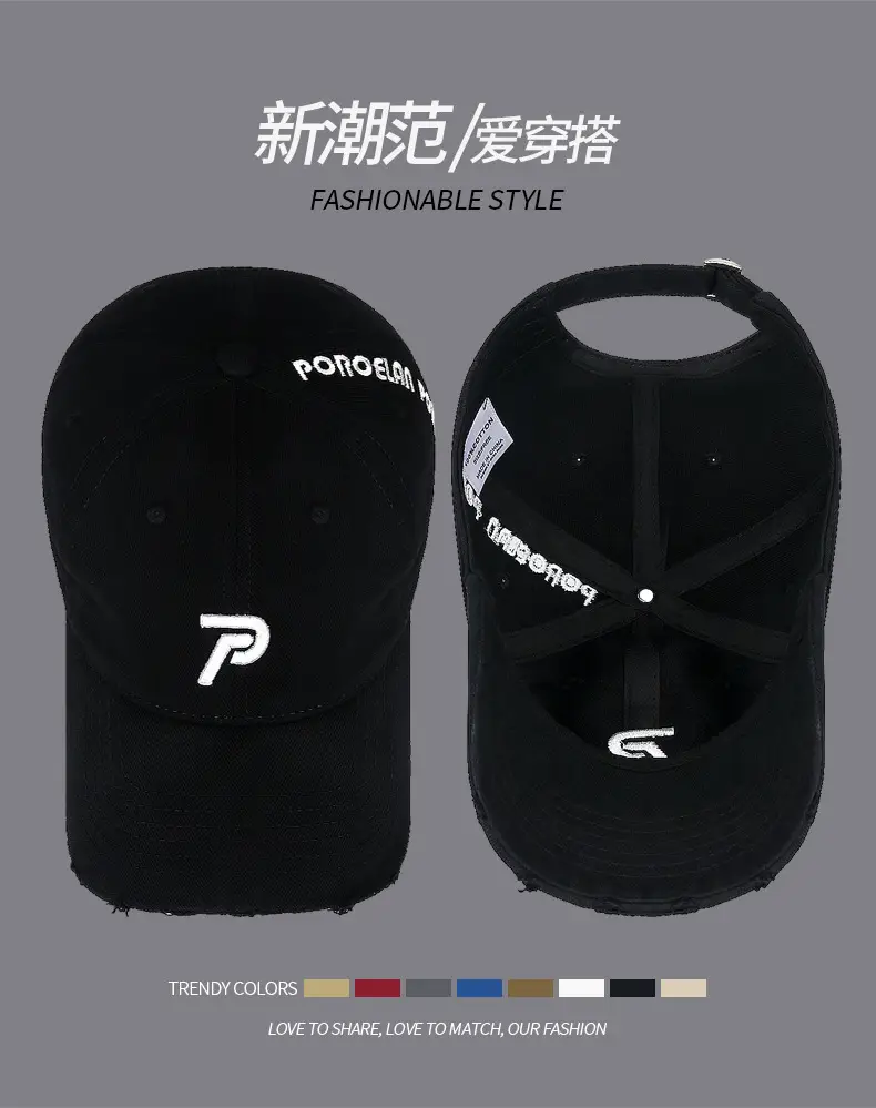 Men's Wash Cotton Sun Hat with Embroidered P Logo — feature 12