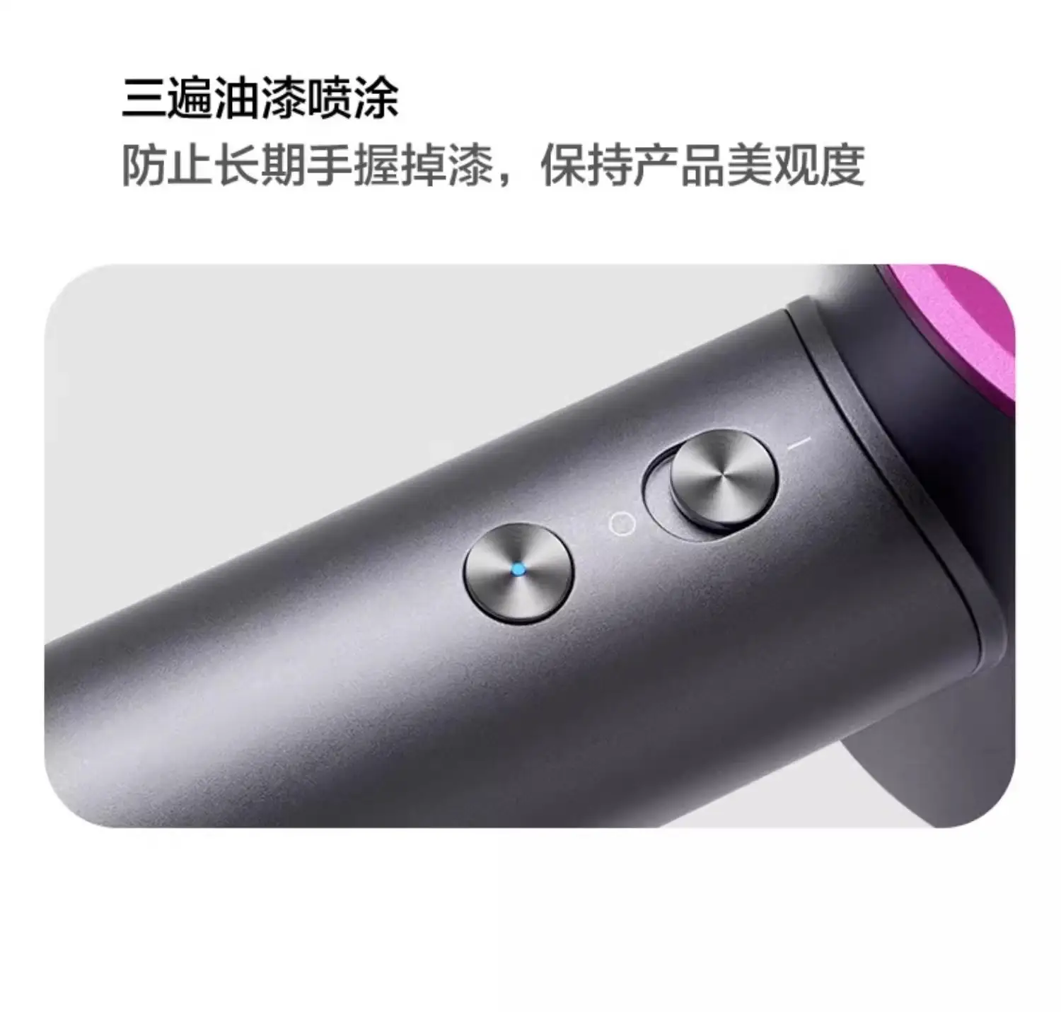 High-Speed Hair Dryer with Pink Cap — feature 20