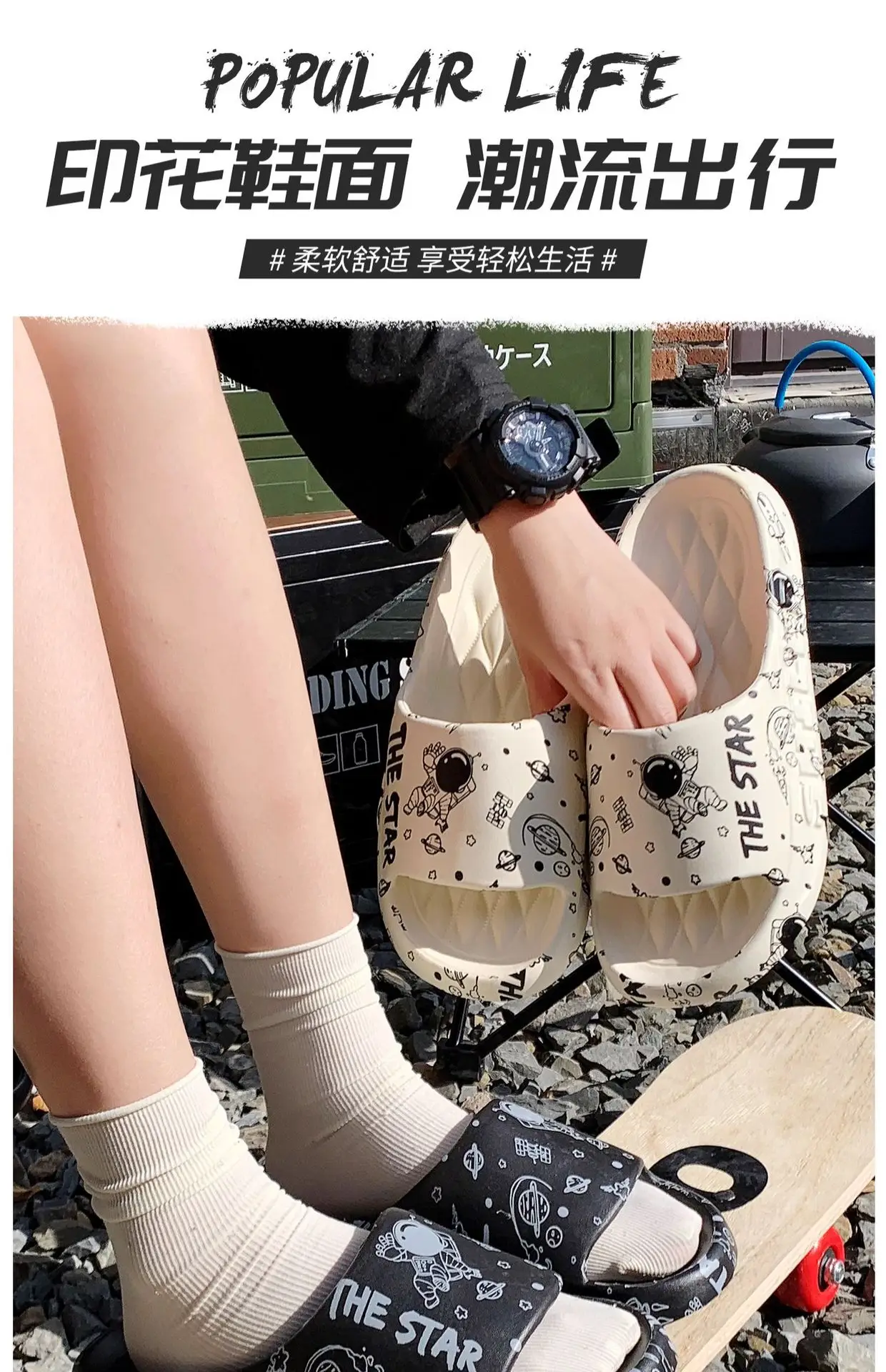 2025 Men's Super Soft Printed Sandals Summer — feature 1
