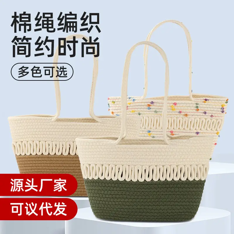 Women Textured Straw Beach Tote Bag White Black - Image 9