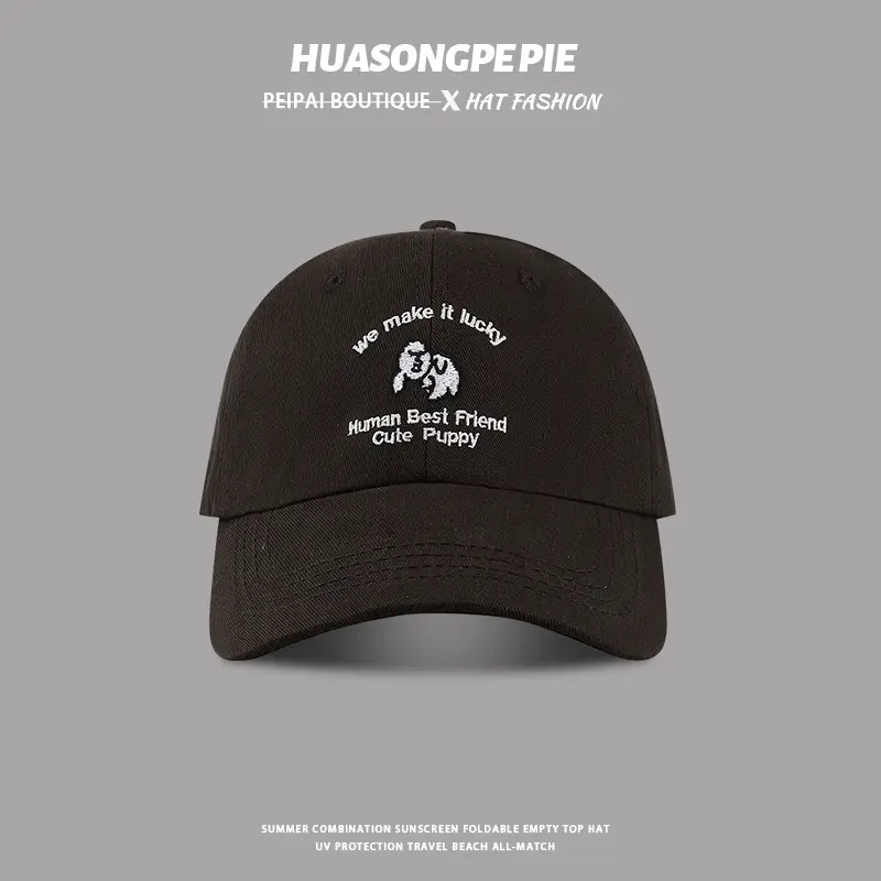Women's Beige Cotton Elephant Cap "Huangon Camp" Design — feature 10