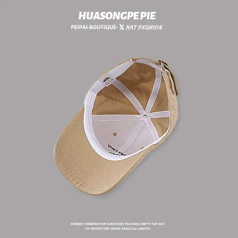 Women's Beige Cotton Elephant Cap "Huangon Camp" Design — feature 11