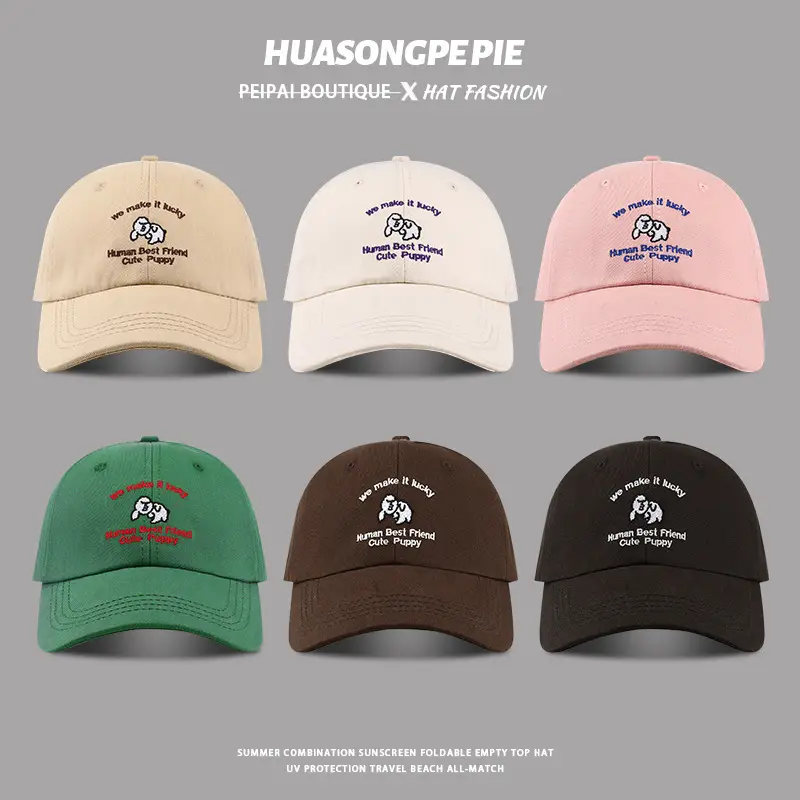 Women's Beige Cotton Elephant Cap "Huangon Camp" Design — feature 3